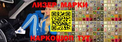 MDMA Шахты