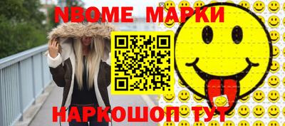 MDMA Шахты