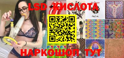 MDMA Шахты