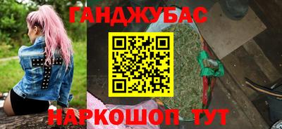 амф Шелехов