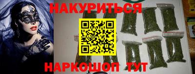 MDMA Шахты