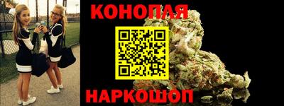 амф Шелехов