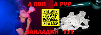 дистиллят марихуана Шебекино