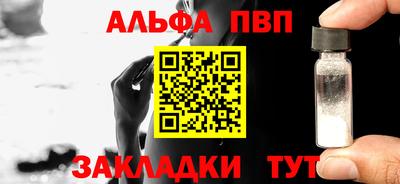 MDMA Шахты