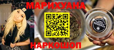 MDMA Шахты