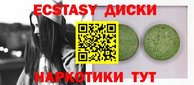 амф Шелехов