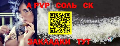 MDMA Шахты