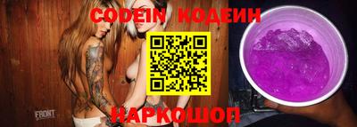 MDMA Шахты