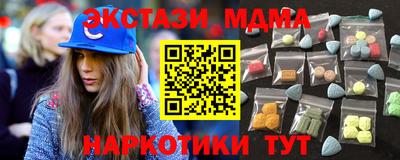 амф Шелехов