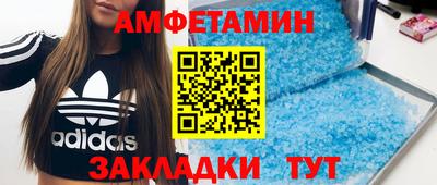 MDMA Шахты