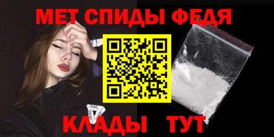 дистиллят марихуана Шебекино