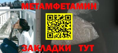 MDMA Шахты