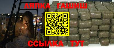 MDMA Шахты