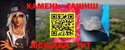MDMA Шахты