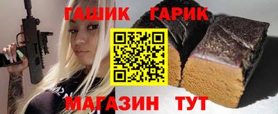 MDMA Шахты
