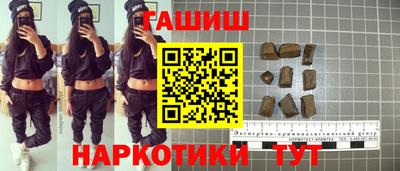 MDMA Шахты