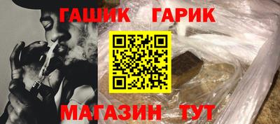 дистиллят марихуана Шебекино